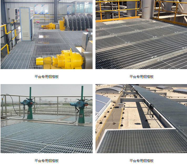 道路鍍鋅鋼格柵|鍍鋅鋼格柵300*1000mm|道路地溝蓋鋼格柵 道路鍍鋅鋼格柵|鍍鋅鋼格柵300*1000mm|道路地溝蓋鋼格柵